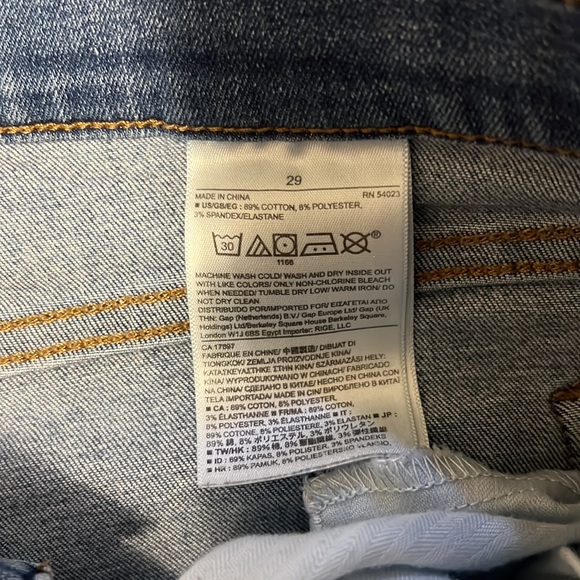Banana Republic premium denim jeans size 29 - Picture 5 of 12